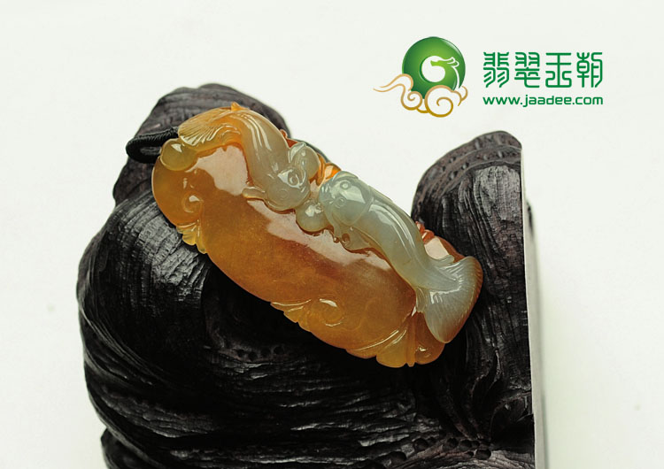 冰种红黄翡缅甸翡翠相濡以沫挂件