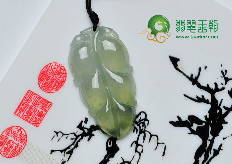 冰种淡黄翡缅甸翡翠叶子挂件