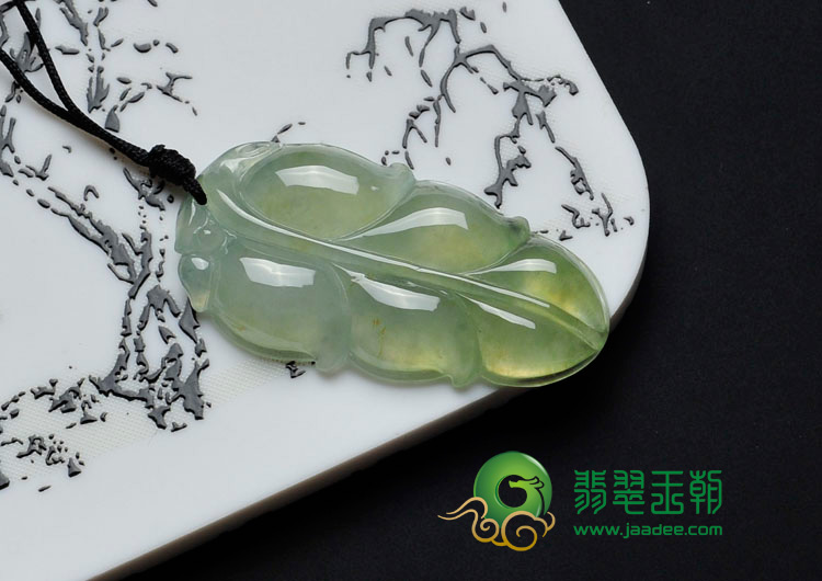 冰种淡黄翡缅甸翡翠叶子挂件