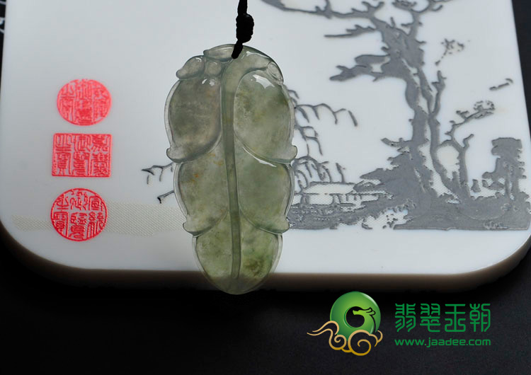 冰种淡黄翡缅甸翡翠叶子挂件
