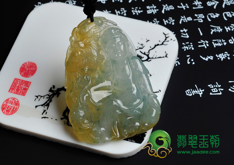 冰种黄翡略飘花缅甸翡翠凤凰观音挂件