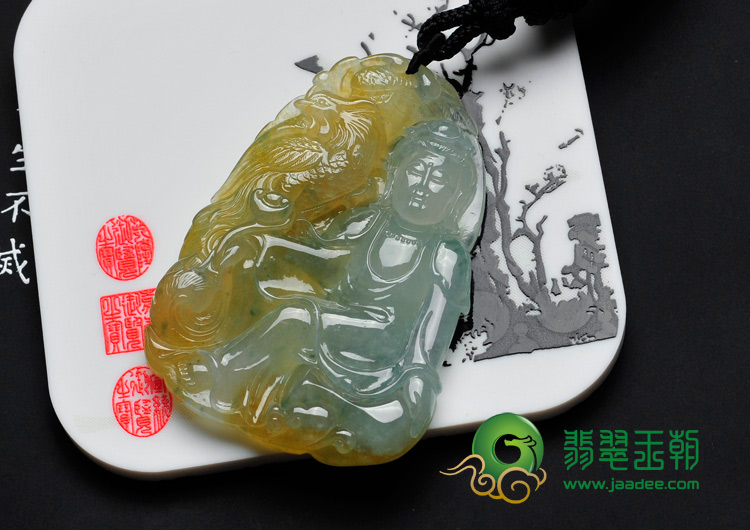冰种黄翡略飘花缅甸翡翠凤凰观音挂件