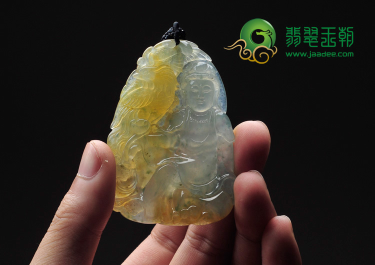 冰种黄翡略飘花缅甸翡翠凤凰观音挂件