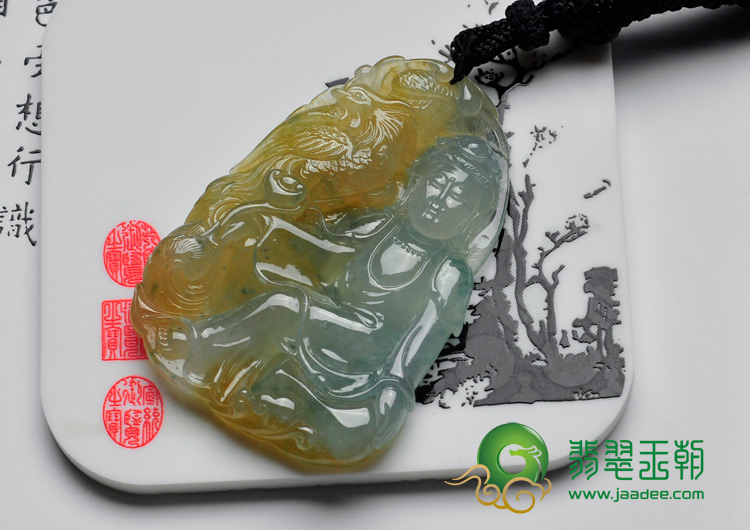 冰种黄翡略飘花缅甸翡翠凤凰观音挂件