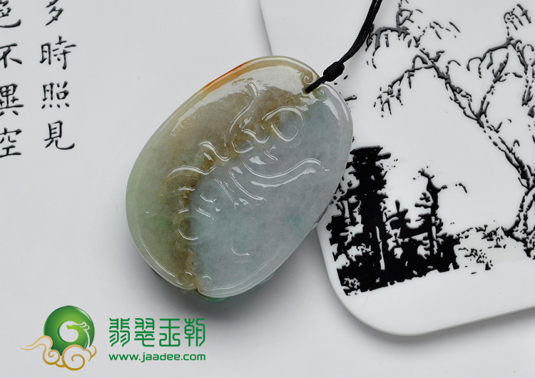 糯冰种三彩缅甸翡翠降龙罗汉头挂件