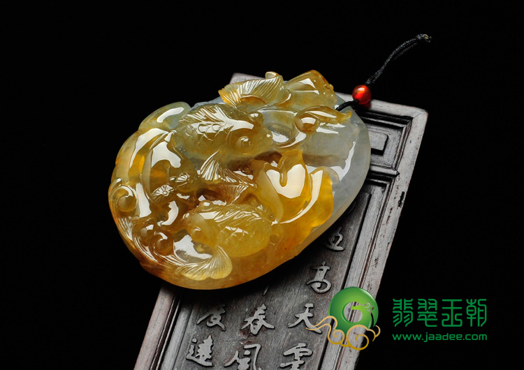 冰种褐黄翡缅甸翡翠年年有余挂件