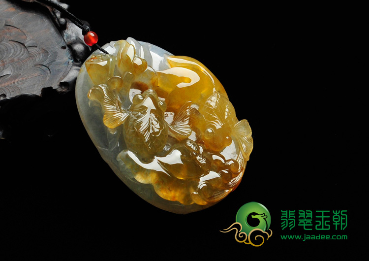 冰种褐黄翡缅甸翡翠年年有余挂件