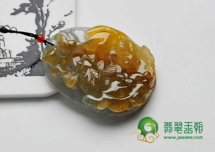 冰种褐黄翡缅甸翡翠年年有余挂件