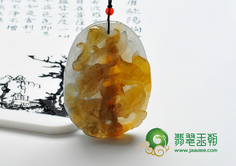 冰种褐黄翡缅甸翡翠年年有余挂件