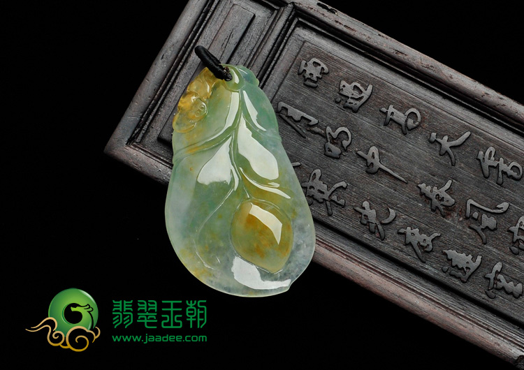 冰种黄加绿缅甸翡翠玉兰花挂件