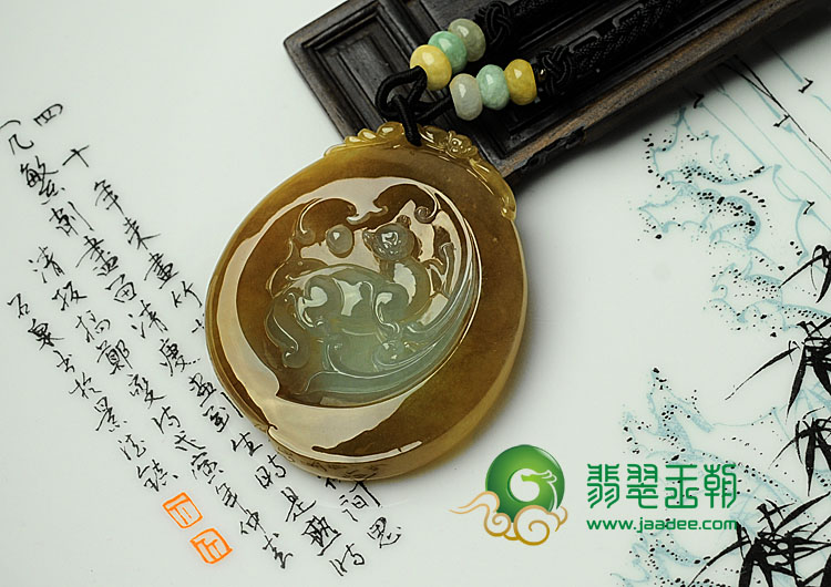 冰种褐黄翡缅甸翡翠欢天喜地挂件