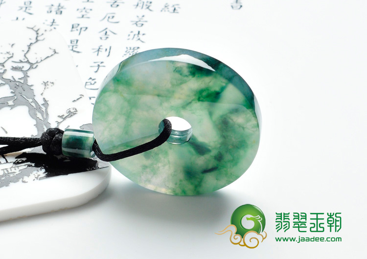 冰种飘花缅甸翡翠平安扣挂件