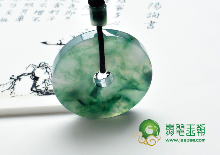 冰种飘花缅甸翡翠平安扣挂件