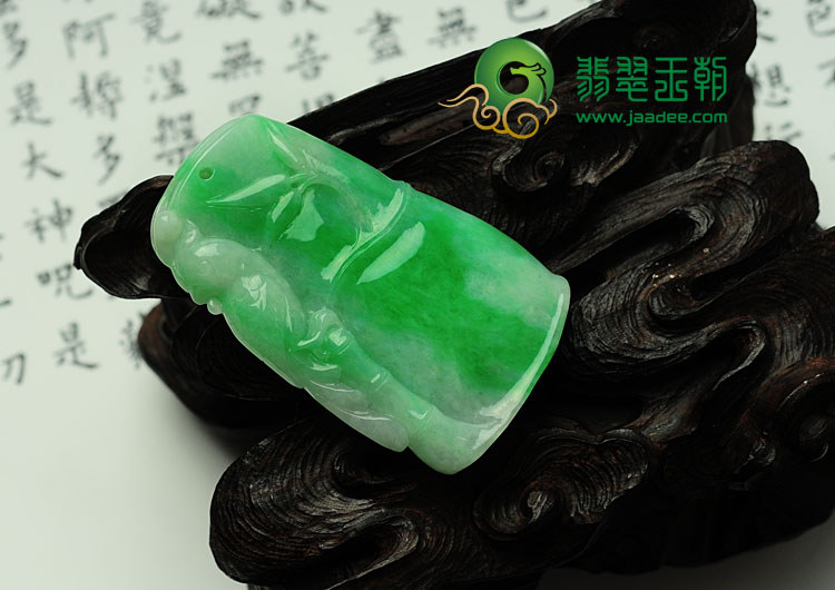 糯冰种翠色缅甸翡翠竹报平安挂件