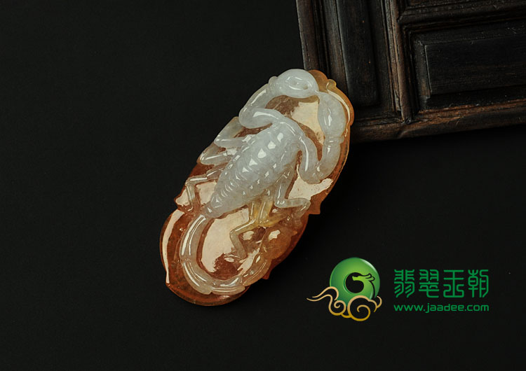 冰种红黄翡缅甸翡翠“独霸天下”挂件