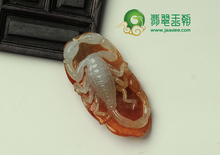 冰种红黄翡缅甸翡翠“独霸天下”挂件
