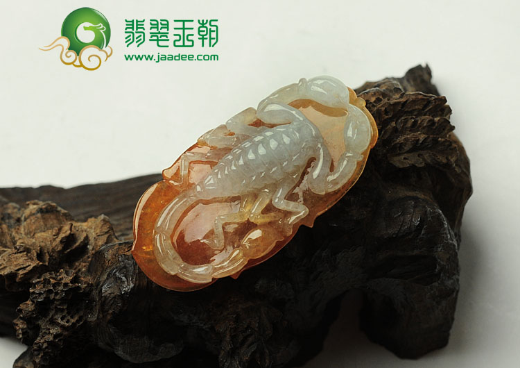 冰种红黄翡缅甸翡翠“独霸天下”挂件