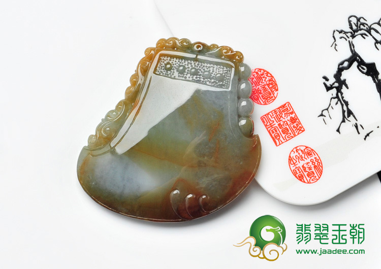 糯冰种褐黄翡缅甸翡翠府中有龙挂件