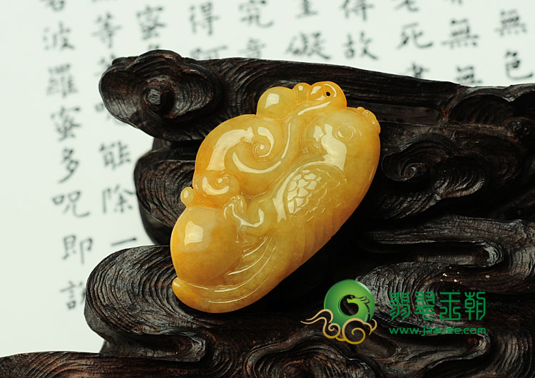 糯冰种黄翡英明神武挂件