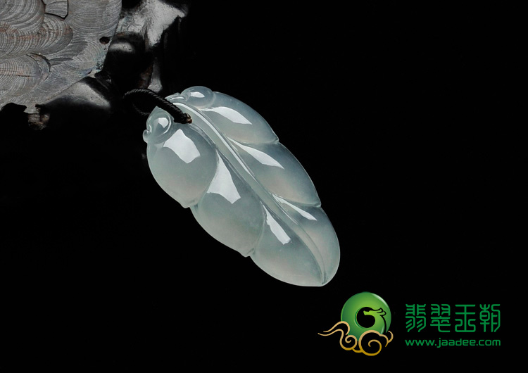 冰种淡晴水缅甸翡翠叶子挂件