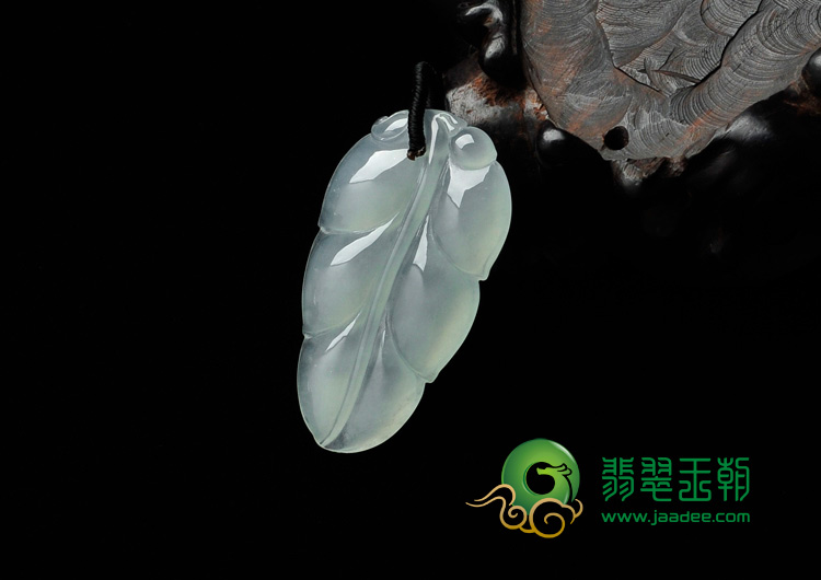 冰种淡晴水缅甸翡翠叶子挂件