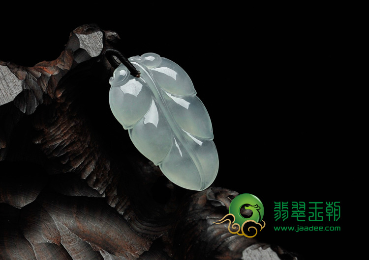 冰种淡晴水缅甸翡翠叶子挂件
