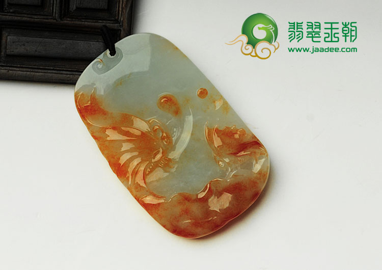 糯冰种红黄翡缅甸翡翠双宿双飞挂件