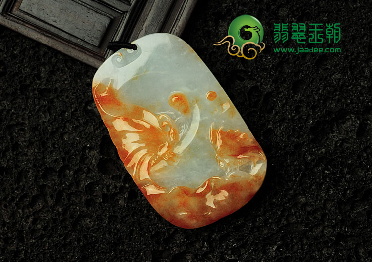 糯冰种红黄翡缅甸翡翠双宿双飞挂件