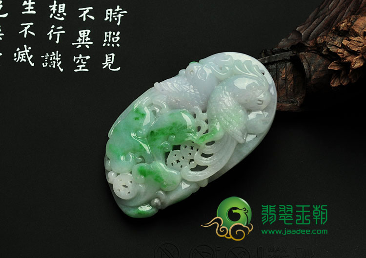 糯冰种春带彩缅甸翡翠英明神武挂件