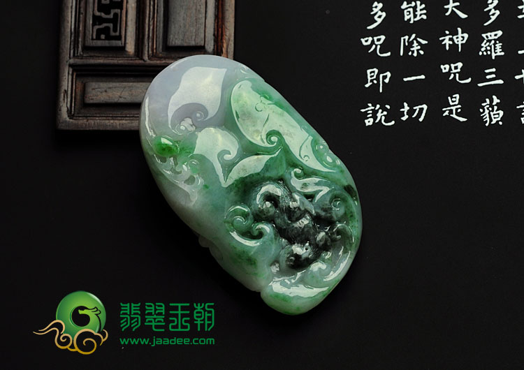 糯冰种春带彩缅甸翡翠英明神武挂件