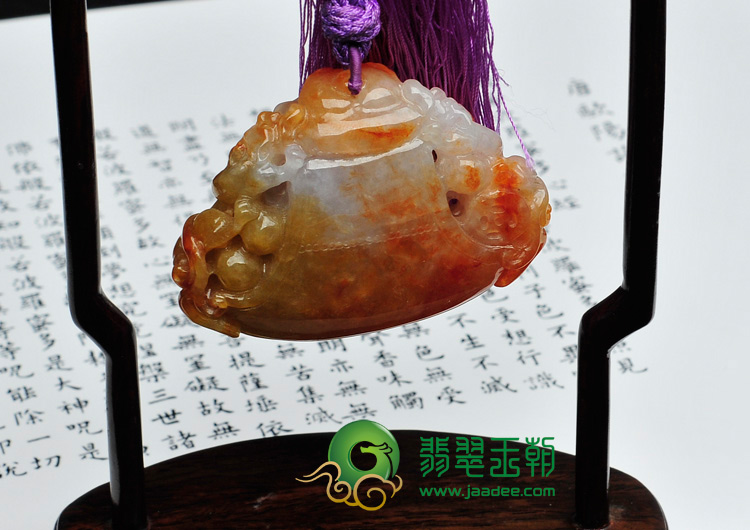 糯冰种红黄翡缅甸翡翠福临门挂件/手玩件