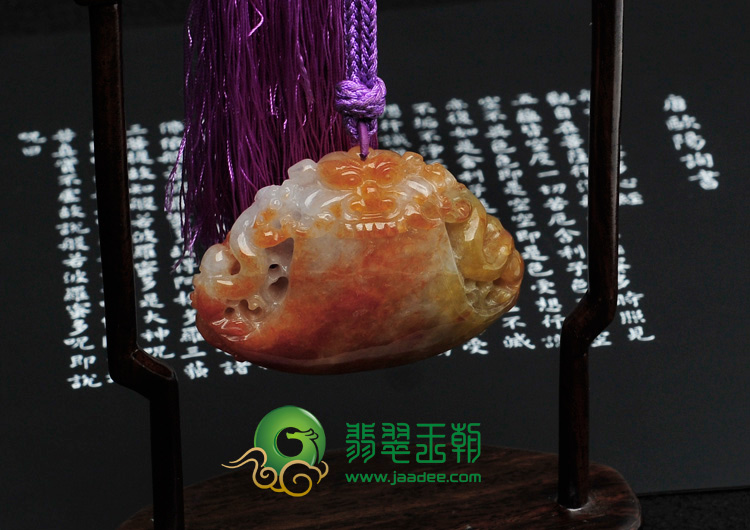 糯冰种红黄翡缅甸翡翠福临门挂件/手玩件