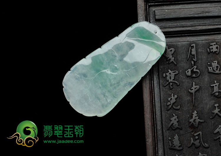 冰种翠色缅甸翡翠年年有余挂件