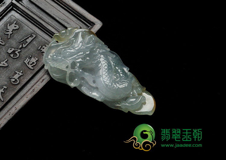 冰种晴水带黄翡缅甸翡翠龙威大业挂件