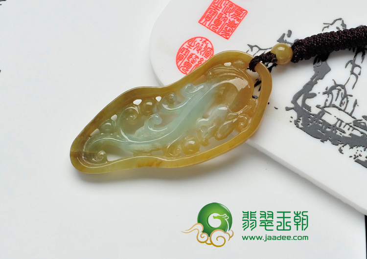 糯冰种黄翡缅甸翡翠龙挂件