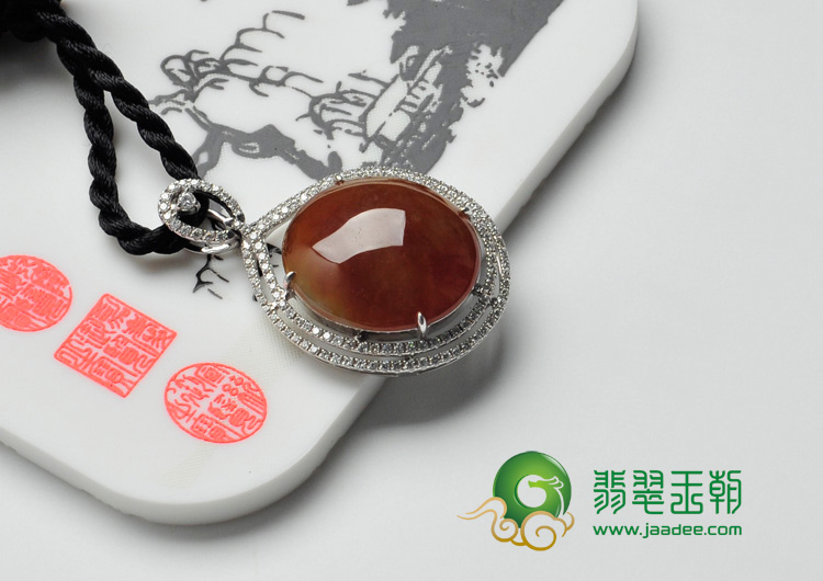 糯冰种褐黄翡缅甸翡翠镶白金胸坠（真钻）