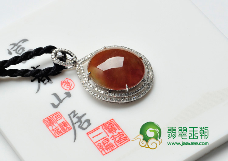 糯冰种褐黄翡缅甸翡翠镶白金胸坠（真钻）