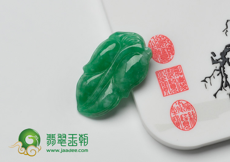 糯冰种苹果绿满绿缅甸翡翠叶子挂件