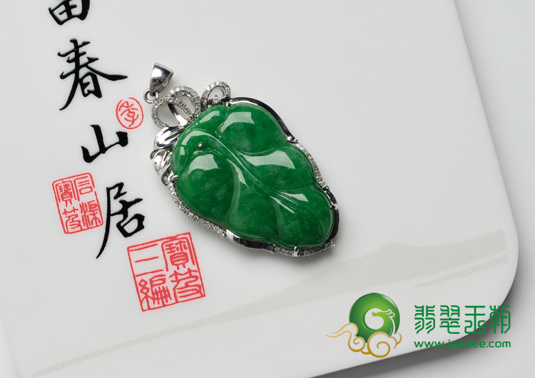 糯冰种正阳绿满绿缅甸翡翠镶白金金枝玉叶胸坠（真钻）