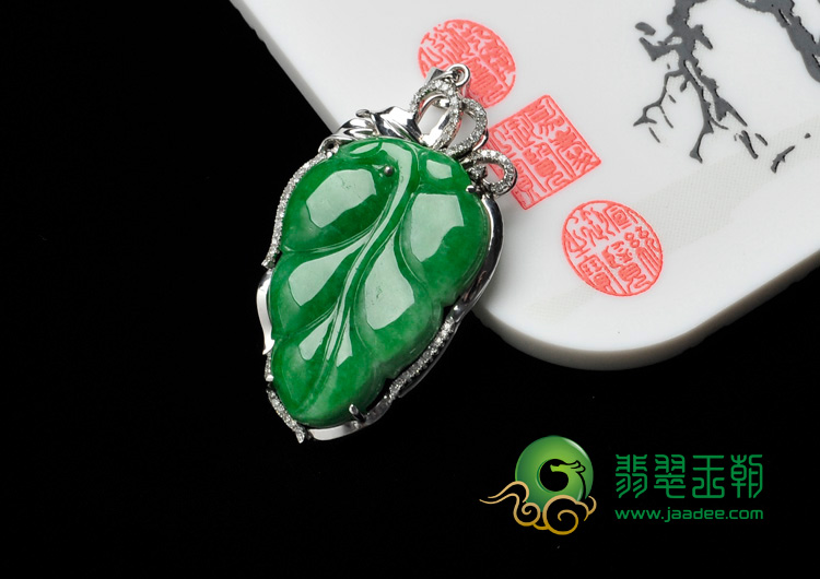 糯冰种正阳绿满绿缅甸翡翠镶白金金枝玉叶胸坠（真钻）