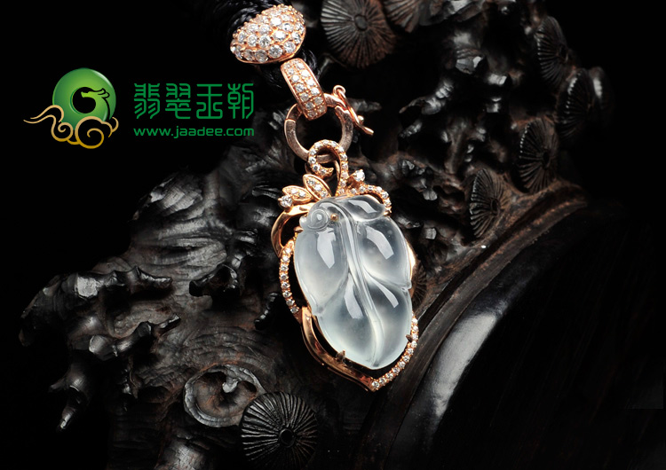 冰玻种缅甸翡翠包玫瑰金金枝玉叶胸坠（奥钻）