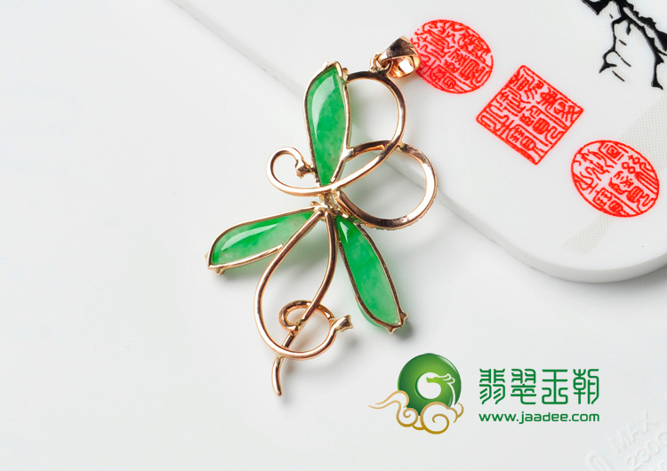 冰种阳绿缅甸翡翠镶玫瑰金花形胸坠（真钻）