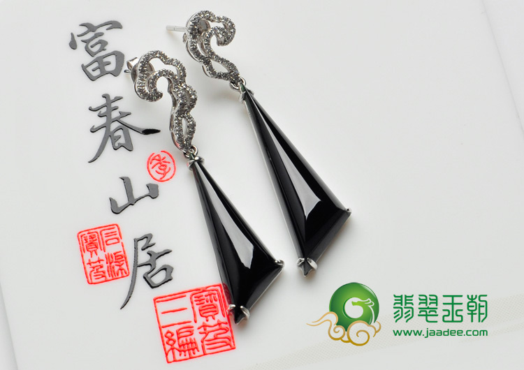 冰种墨翠缅甸翡翠镶白金耳坠（水钻）