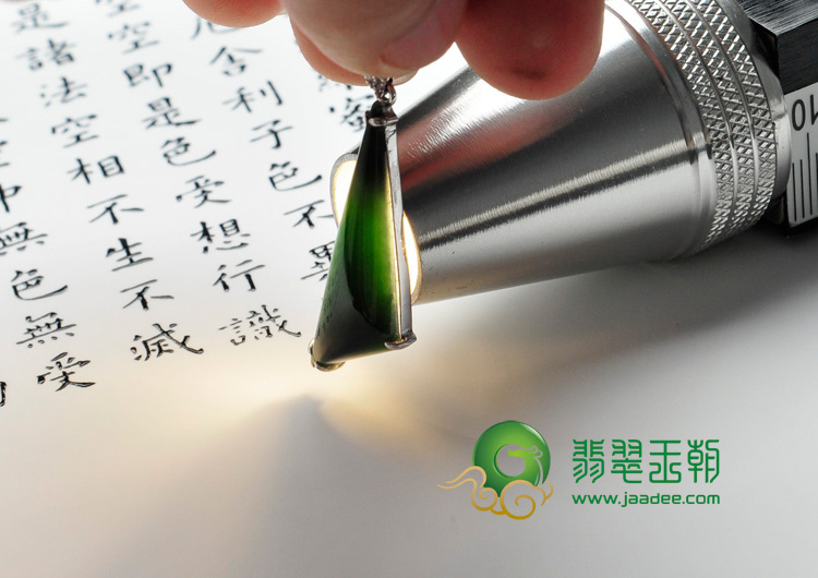 冰种墨翠缅甸翡翠镶白金耳坠（水钻）