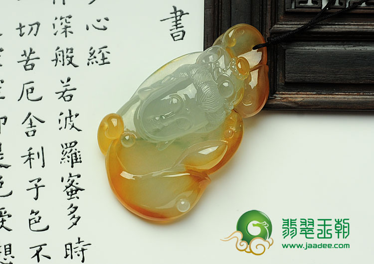 冰玻种黄翡略飘花缅甸翡翠观音头挂件