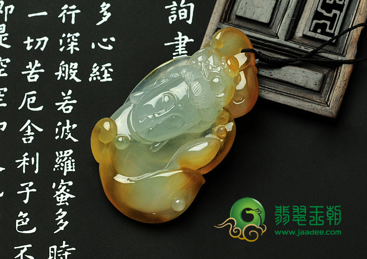 冰玻种黄翡略飘花缅甸翡翠观音头挂件