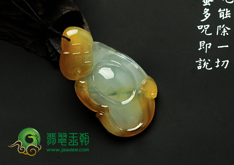 冰玻种黄翡略飘花缅甸翡翠观音头挂件