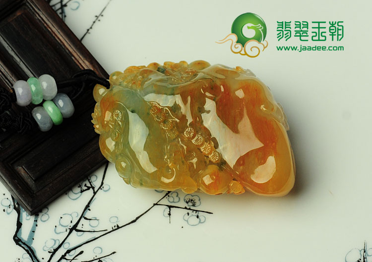 冰种黄翡飘花缅甸翡翠英明神武挂件