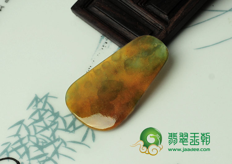 冰种黄翡缅甸翡翠金玉满堂挂件