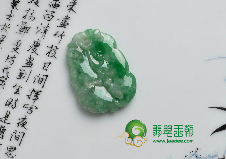 糯冰种满绿缅甸翡翠如意挂件